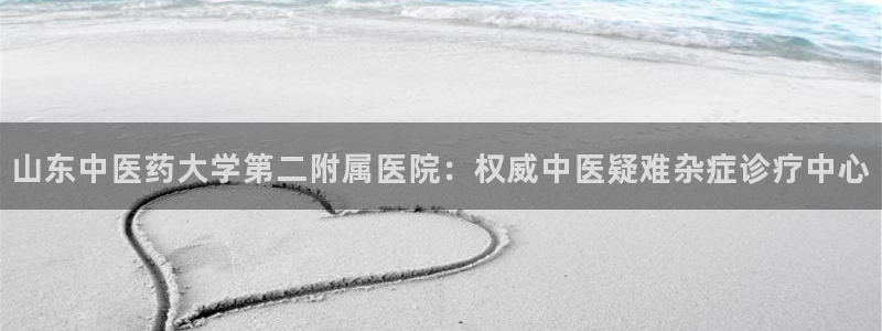 九游会官方网站登陆