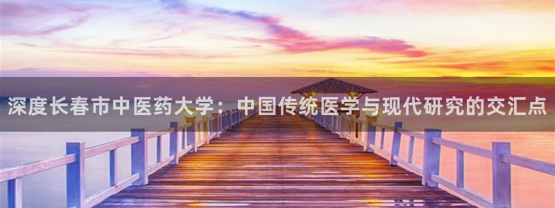 九游会ag登录j9