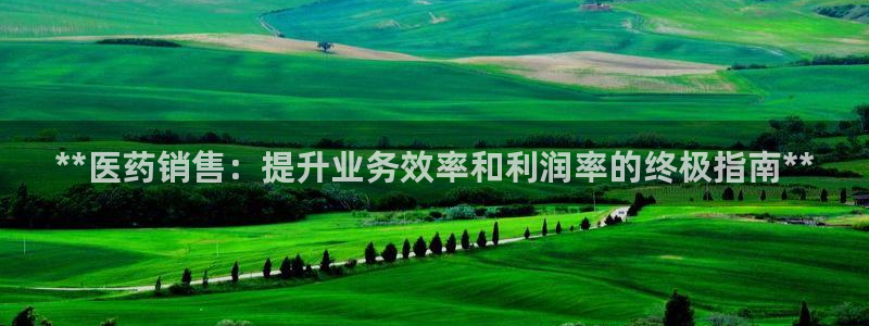 九游会老哥俱乐部论坛版