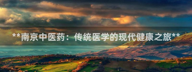 ag九游会登入