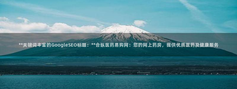 j9九游会老哥俱乐部
