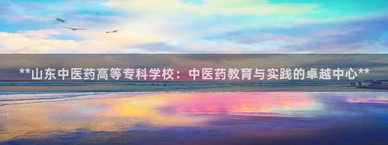 ag九游会微博