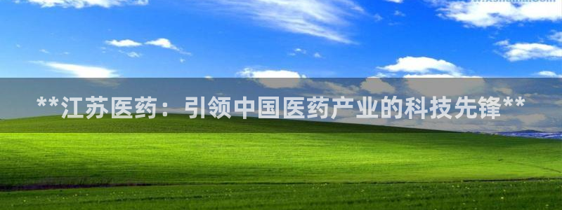 九游会ag登入