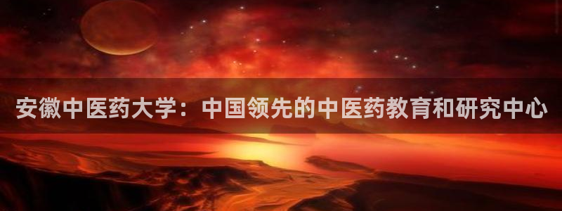 ag亚洲国际游戏九游会