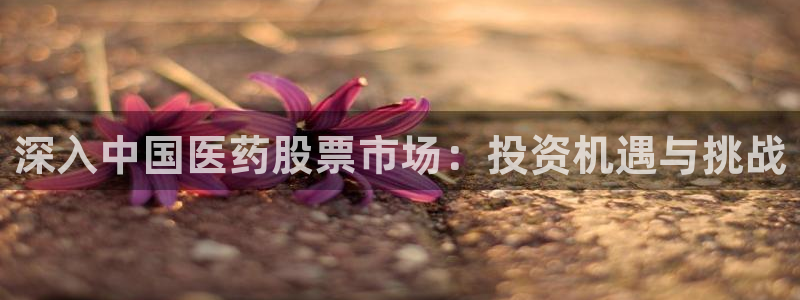 九游会老哥俱乐部必备的交流社区