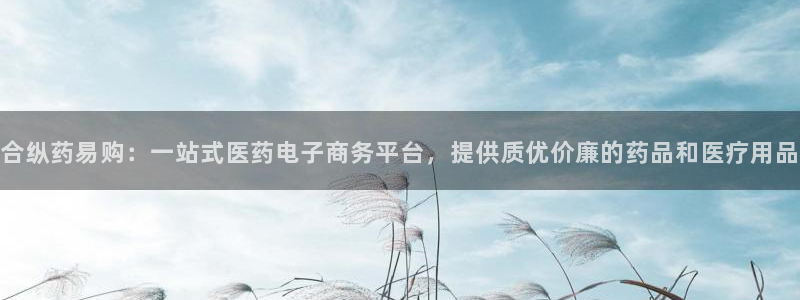 九游会是大平台吗
