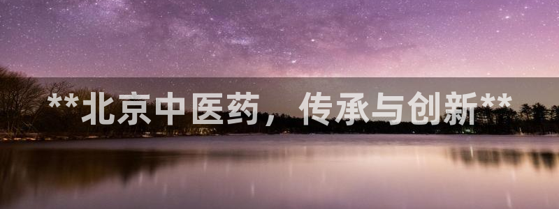 九游会是大平台吗