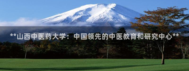 九游会怎么了