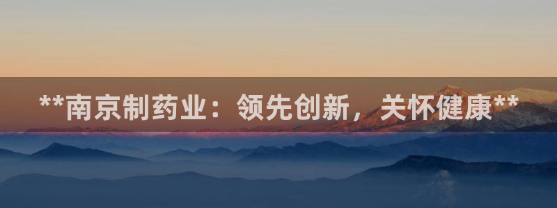 九游会网址jn109