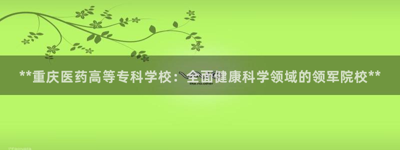 j9九游会入口