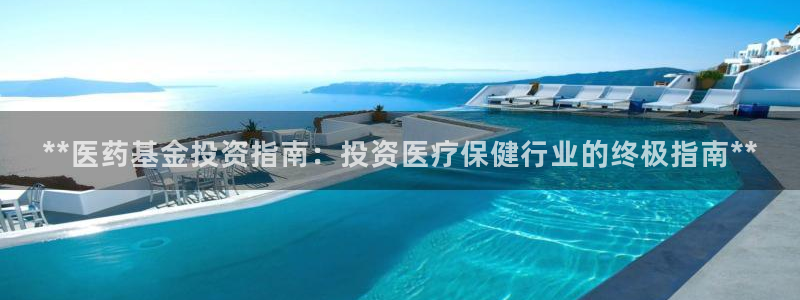j9九游会注册