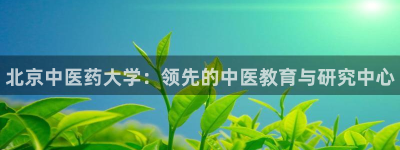 j9九游会老哥俱乐部八戒