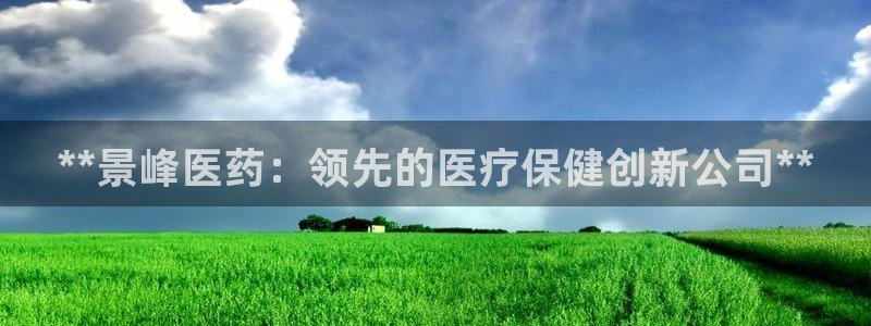 9游会老哥
