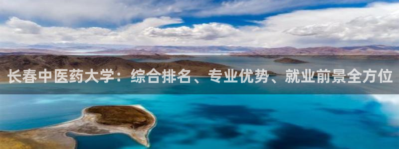 九游会可以提现吗
