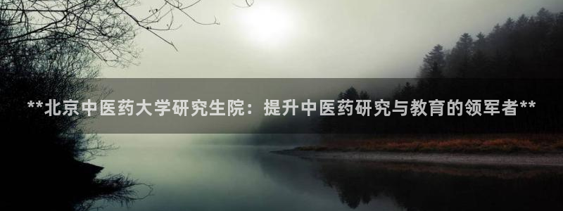 九游会官网下载不了吗