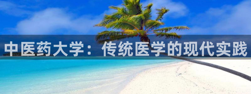 j9首页