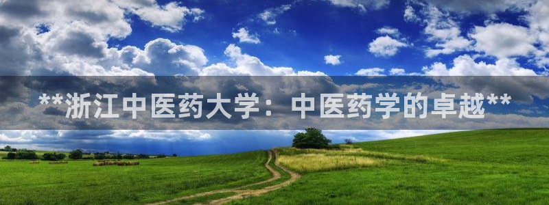 九游会跟ag是怎么一回事