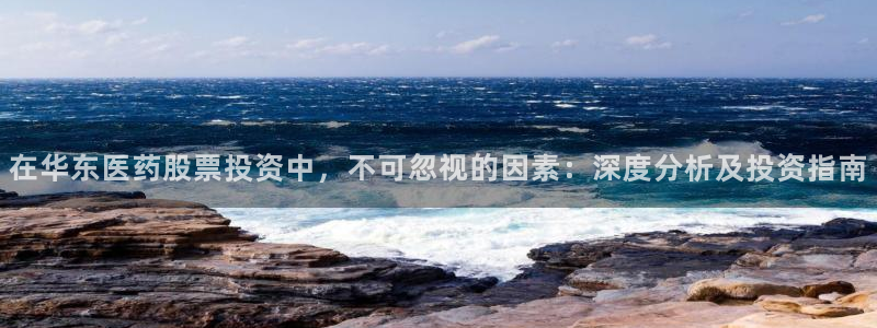 九游会是什么平台