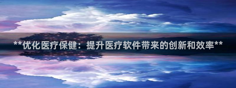 ag九游会j9j9