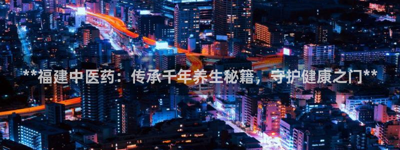 九游会官网真人游戏第一品牌