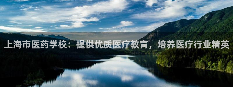 九游会官网进入