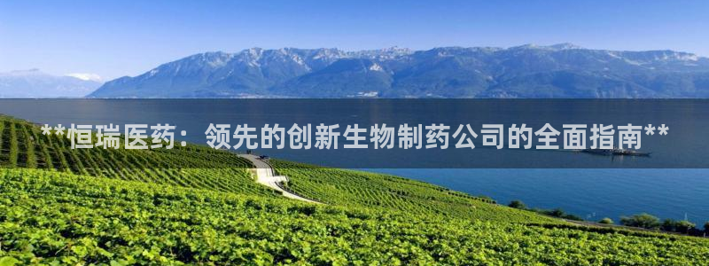 九游会线上平台