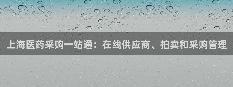 j9九游会ag私享