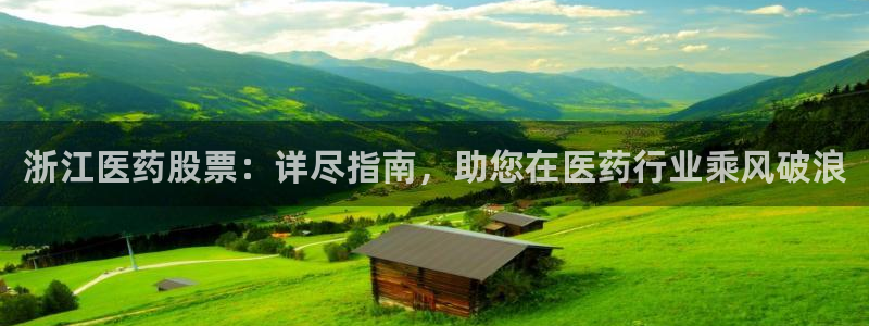 九游会怎么提款