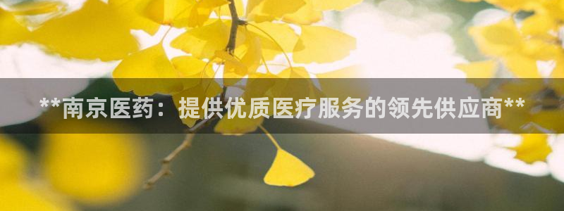 j9九游会app官网下载