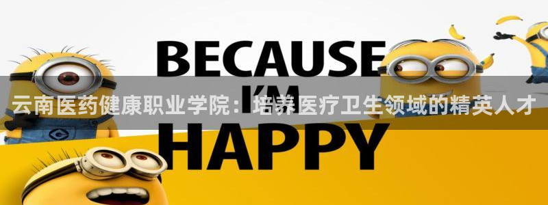 九游会网址多少