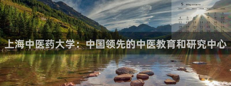 九游会官网地址