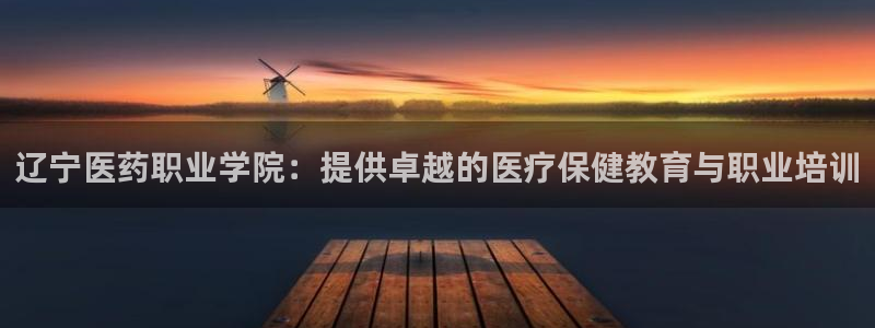 j9九游会老哥俱乐部官网