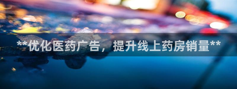 九游会中国j9 09.ag