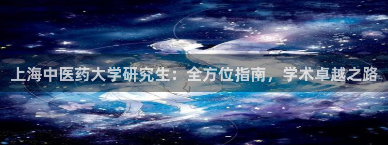九游会视讯