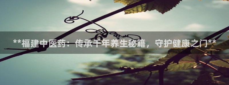 九游会亚洲官网