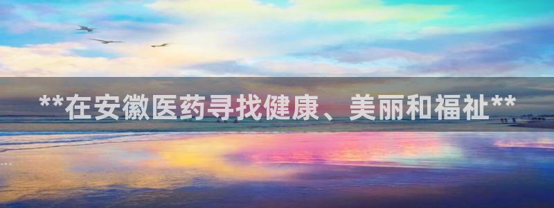 九游会ag老哥