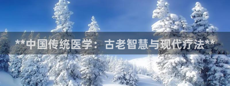 九游会官方正版下载