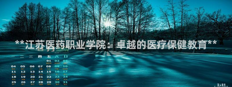ag九游会登录中心