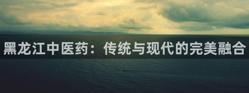 j9九游会老哥俱乐部是干啥的