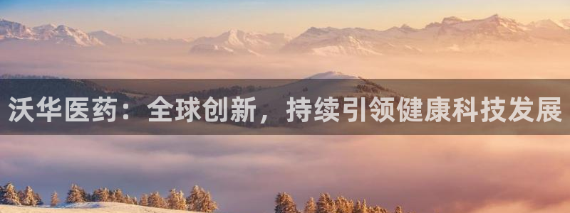 九游会个人中心登录页面