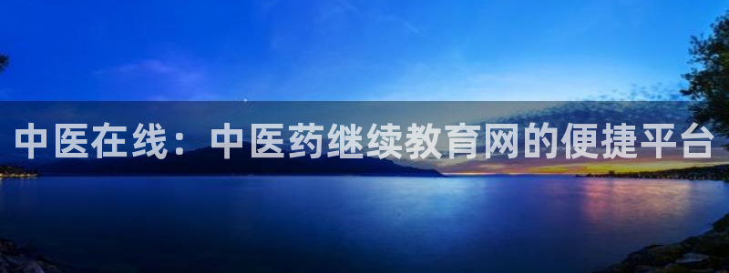 九游会老哥