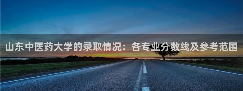 九游会AG登录中心(